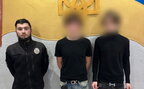 Відео про зґвалтування кота: поліція веде справу