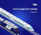 Які потяги будуть їздити до прифронтових територій, а які тимчасово призупинили рух