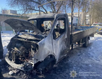 Підпалював автомобілі на замовлення - юнак намагався знайти "легкий заробіток" у Луцьку