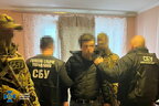 Банківський працівник столиці передавав дані рф – СБУ