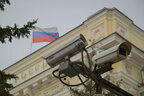 рф запустила нову хвилю фейкових ШІ-відео – ЦПД