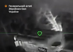 Сили оборони уразили російську пускову установку ЗРК С-300 поблизу Маріуполя