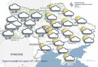 Прогноз погоди на 22 лютого: сніг на заході та ожеледиця на дорогах