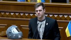 Гераскевич у парламенті зробив заяву щодо Бубки