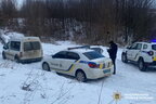 Спроба втечі завершилась стріляниною: інцидент на Буковині