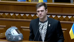 Гераскевич створив петицію з вимогою позбавити Бубку звання Героя України