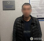 Вінничанин ножем поранив студента-іноземця: йому загрожує до 8 років ув’язнення