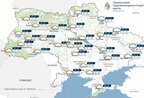 Погода в Україні 4 березня: на сході можливий мокрий сніг та дощ
