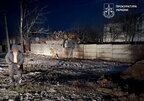 російські дрони атакували Чугуївський район: 12 постраждалих