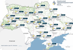 До 15° тепла синоптики прогнозують на 8 березня