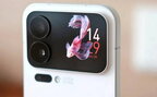 Замість Xiaomi 18 вийде відразу Xiaomi 26: що відомо