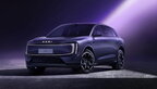 Audi анонсувала E7X: великий, потужний електрокросовер із запасом ходу до 750 км