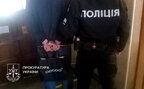 Зґвалтував 19-річну і вже мав судимості: у столиці винесли вирок