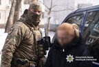 Матір та вітчима затримали у Києві за виготовлення порнографії за участю доньки