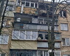 Вночі рф майже 30 разів атакувала Дніпропетровщину