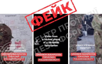 ЦПД заявив про російську ІПСО з фейковим відео щодо «втручання України» у вибори в Угорщині