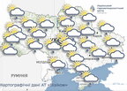 Прогноз погоди в Україні на 13 квітня: дощі, тумани та заморозки вночі