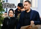 Буданов показав, як із дружиною та охоронцями паски святив