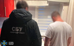 Полтавський депутат намагався приховати від звітності 340 мільйонів грн
