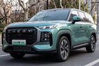 SUV, пікап і кемпер в одному кузові: секрет нового Chery Tiggo V