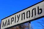 Окупанти в так званій «ДНР» випустили святкове печиво до річниці «визволення» Маріуполя