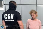 СБУ затримала жительку Лиману, яка переховувала російського бойовика