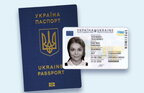 Чи можна оформити ID-картку не за місцем реєстрації