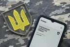 Мобілізація в Україні продовжена до серпня 2026: кого можуть призвати