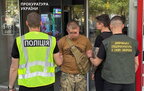 Підозра за хабар: фігурантам визначили заставу понад 266 тисяч гривень
