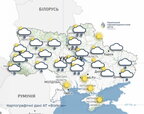 Україну накриють короткочасні дощі та грози: прогноз погоди на 14 червня