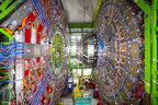 Великий адронний колайдер зупинили до 2030 року: CERN готує масштабну модернізацію