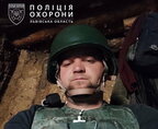 Від фронту до служби в поліції охорони: історія ветерана Василя Леська