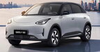 Geely E2: найдешевший і найпопулярніший китайський електрокар за $9500 виходить на ринок Європи
