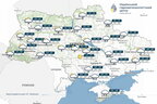 Погода в Україні 9 липня: синоптики попередили про негоду