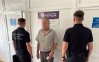 На Тернопільщині директор психоневрологічного інтернату потрапив під підозру через експлуатацію підопічних