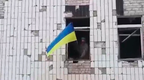 «Скеля» заявила, що Костянтинівка перебуває під контролем української армії