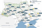 Погода в Україні 20 липня: дощі, грози та до +33°