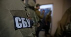 СБУ запобігла теракту в Івано-Франківську: Росія планувала два вибухи біля житлового комплексу