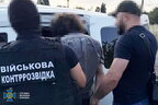 На Одещині викрили коригувальника російських атак на об’єкти логістики