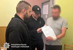 Правоохоронці повідомили про підозру львів’янину, який вбив собаку: деталі справи