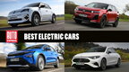 Від Nissan до Volvo: експерти склали рейтинг найкращих електромобілів 2026 року