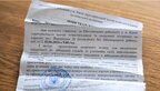 Ігнорування повістки ТЦК: у яких випадках загрожує штраф, а коли — кримінальна відповідальність
