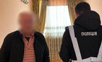 На Одещині чоловік підпалив квартиру дружини через ревнощі