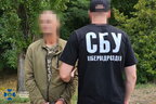 Повернувся після СЗЧ за завданням ФСБ: у ЗСУ викрили агента