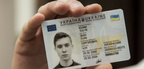 Чи потрібно міняти паспорт-книжечку на ID-картку
