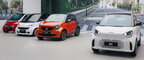 Smart #2 став електрокаром: дизайн від Mercedes-Benz, технології Geely і навіть версія Couture
