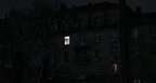 Частина Києва залишилася без світла