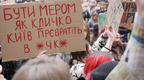 Кличко заявив, що за протестами проти нього стоїть центральна влада