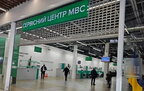 Сервісні центри МВС тимчасово зупинять реєстрацію авто