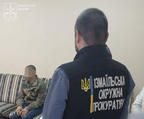 На Одещині суд узяв під варту чоловіка, якого підозрюють у зґвалтуванні дитини
